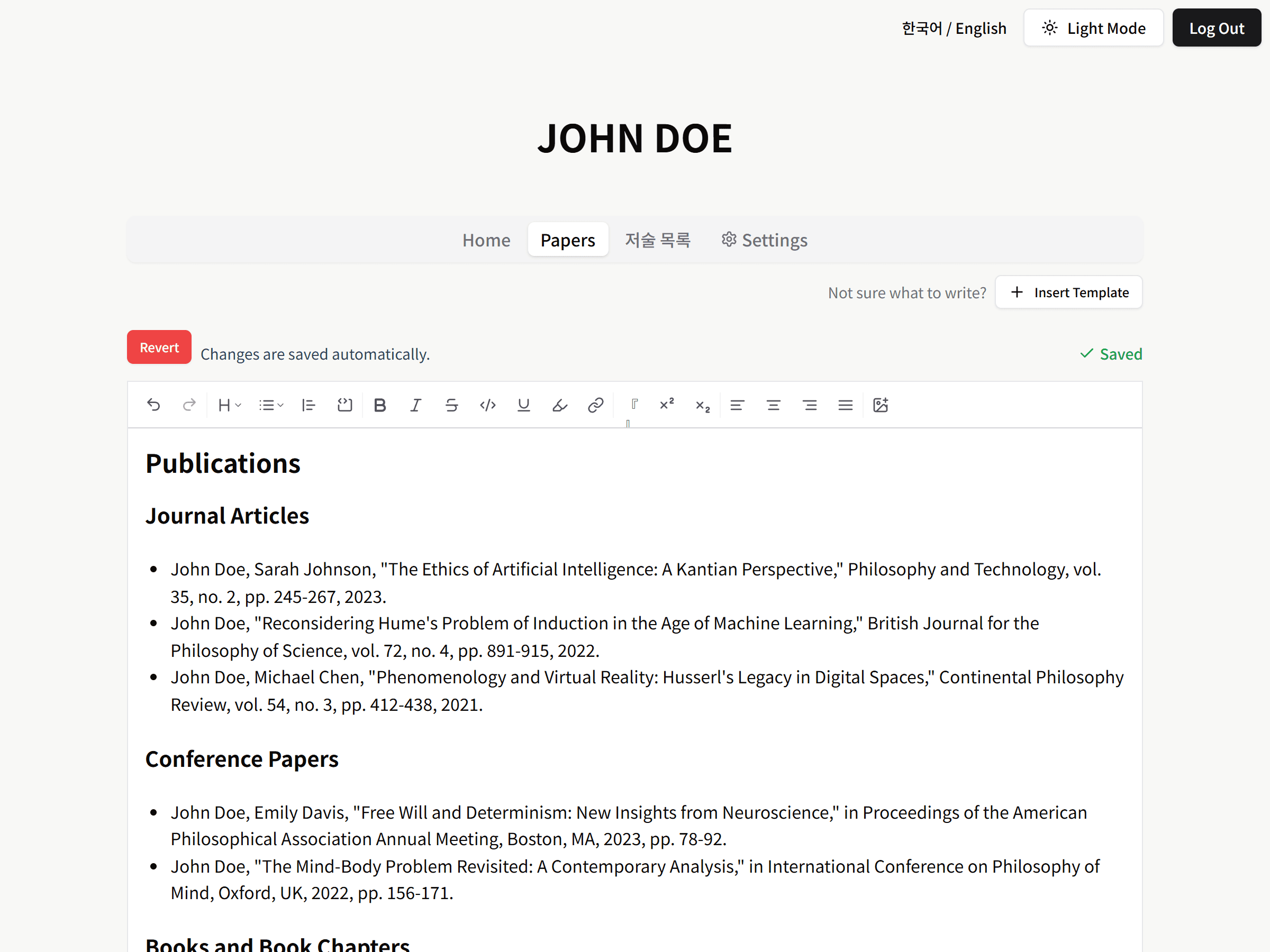 screenshot-admin-paper-light